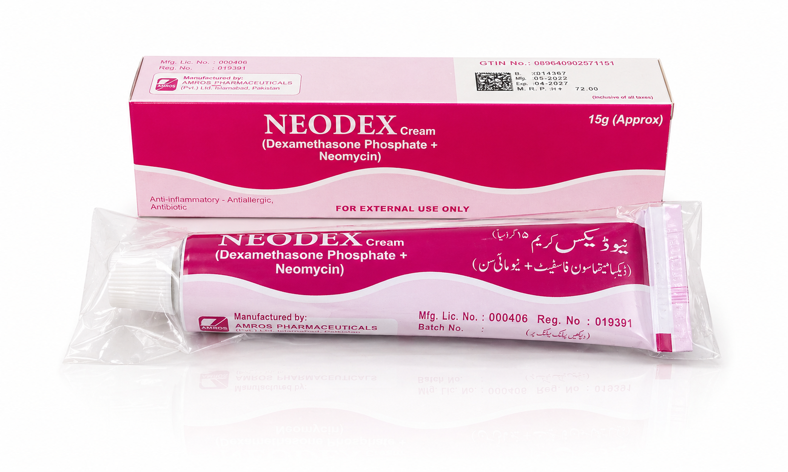 Neodex Cream 15g Dexamethasone Neomycin | Amros Pharmaceuticals Pakistan