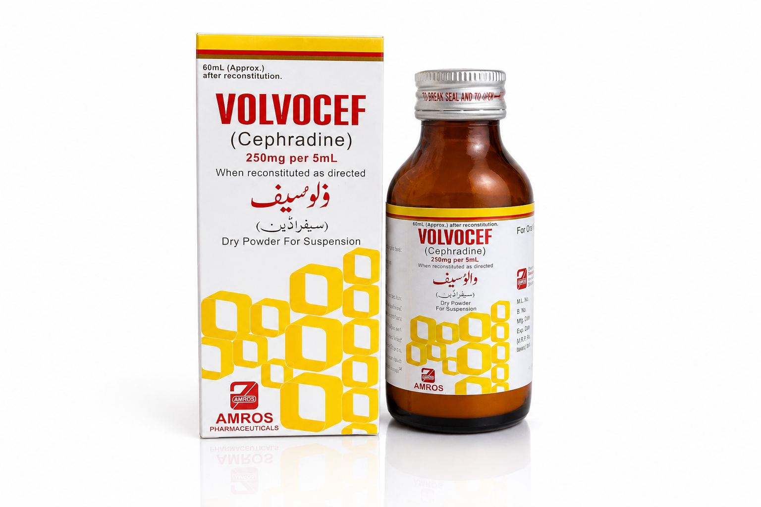 Volvocef cephradine 250mg per 5ml dry suspension by Amros Pharmaceuticals oral antibiotic syrup